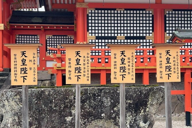 Private Guided Full Day Usa Shrine and Jigoku Tour