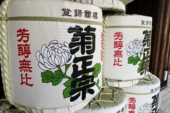 Private Sake Tour and Tasting at a Kobe Brewery - Tour Overview