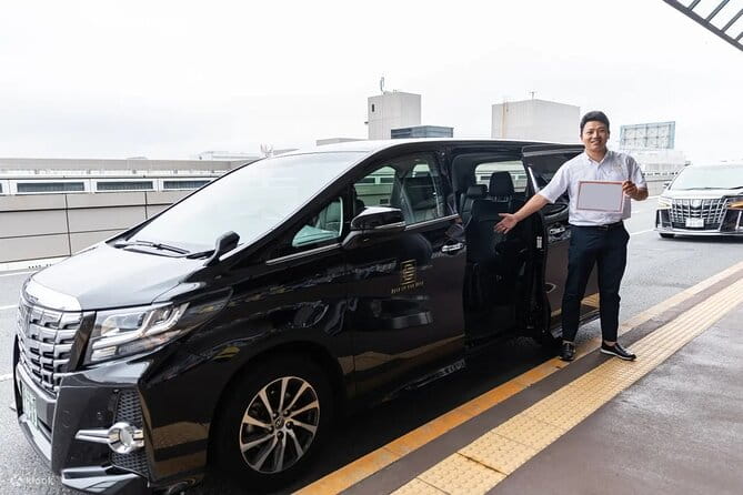 Private Transfer From Maizuru Cruise Port to Osaka Airport (ITM) - Overview of the Private Transfer Service