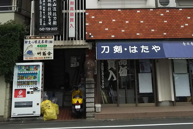 Samurai Training---My Class Is Not a Tourist Trap(Tax Included) - Experience Overview