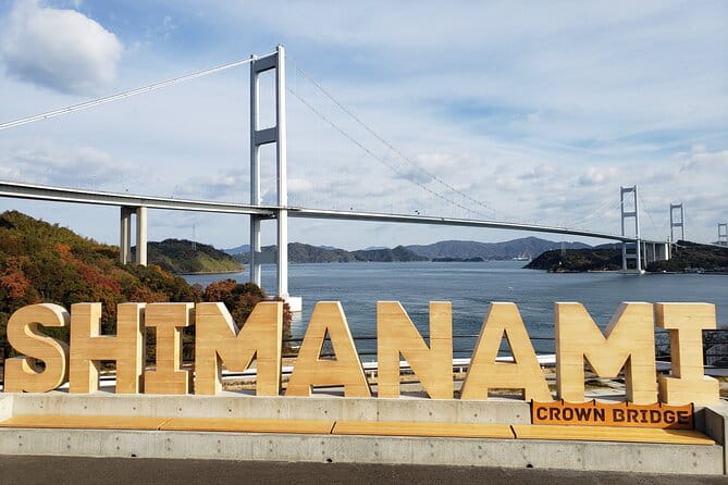 Shimanami Kaido Sightseeing Tour by E-bike
