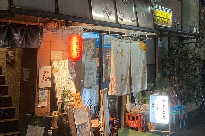 Tokyo Smallest City Izakaya and Snack Bar Hopping Tour