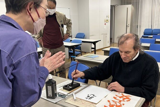 2 Hours Flower Arranging (Ikebana) Class @Temple /Tokyo・Ota-ku - Booking Information