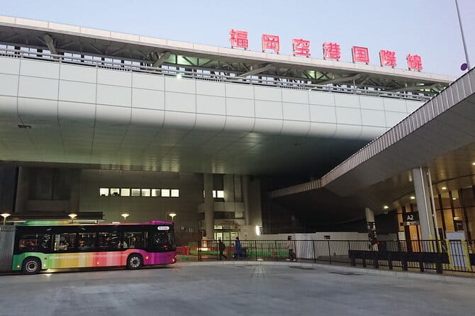 Fukuoka Airport to Any Location Within Fukuoka Prefecture - Vehicle Features and Amenities