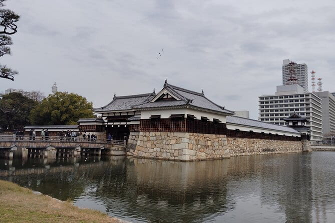 Hiroshima Castle 1h Guide Tour - Location and Pricing
