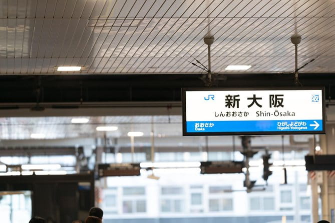 Japan Railway Station Shared Departure Transfer : Osaka to Shin Osaka Station - Availability and Schedule