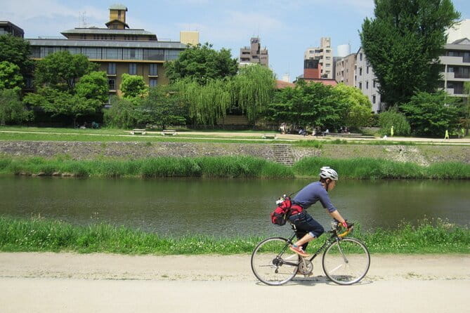 Kyoto E-Bike Tour - Meeting Information