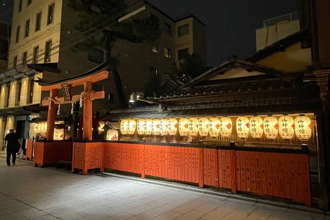 Kyoto Geisha District Walking Tour in Gion - Highlights of the Walking Tour