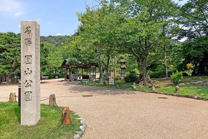 Kyoto Panorama Hike From Maruyama Park to Shogunzuka - The Ascent to Shogunzuka