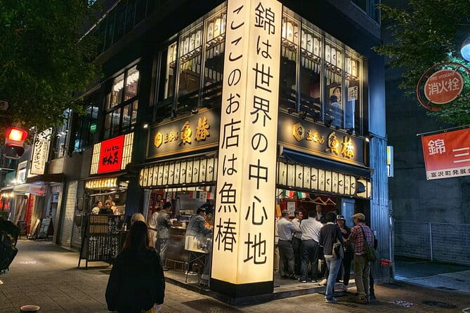 Nagoya Classic Convertible Car Tour - Inclusions