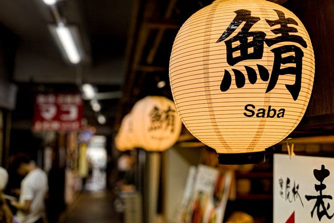 Old Meets New: Fish Market Tour Of Tokyo - A Culinary Journey Through Fresh Seafood