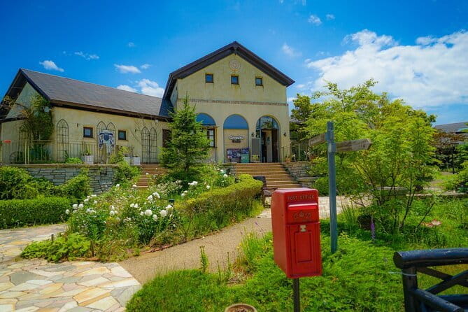 Private Day Trip to Kobe From Osaka - Pickup Details