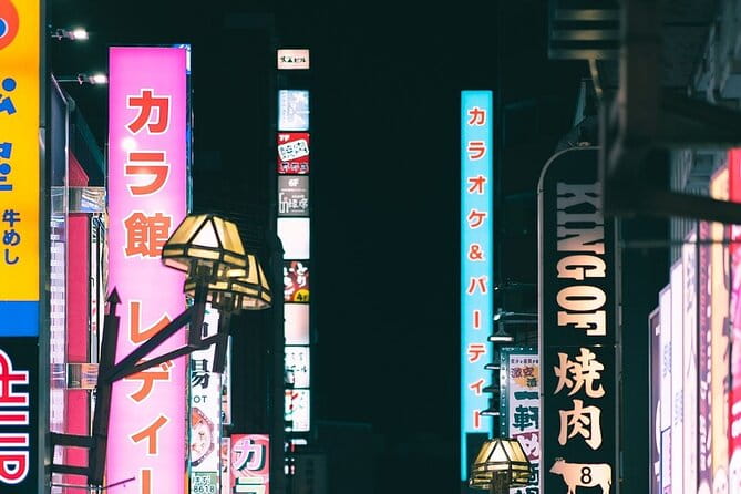 Private Tokyo City Tour With English Speaking Driver - Pickup and Drop-off Details