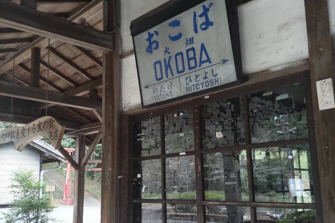 SL Hitoyoshi Unveiling Tour - Accommodations and Meals