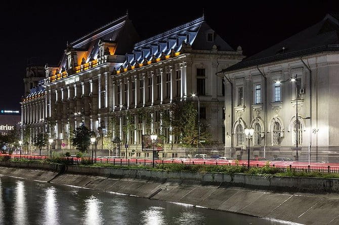 Bucharest Private Tour of the City by Car - Price and Value Analysis