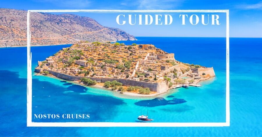 Agios Nikolaos: Boat Trip to Spinalonga with Swim Stop - Who Will Love This Tour?