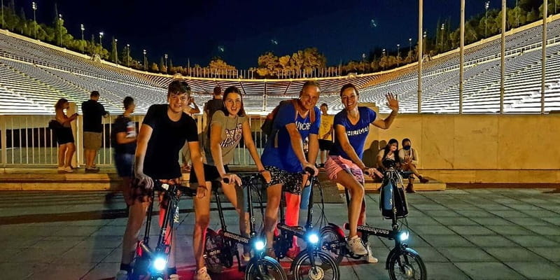 Athens: Discover the City Electric Bike Night Tour - Practical Details and Logistics