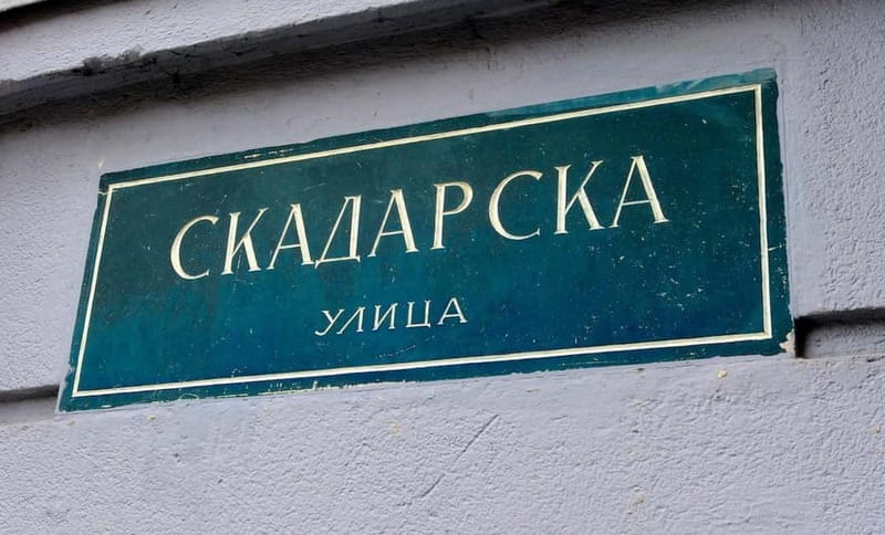 Belgrade: Private City Highlights Guided Walking Tour - Price and Logistics: Value for Money