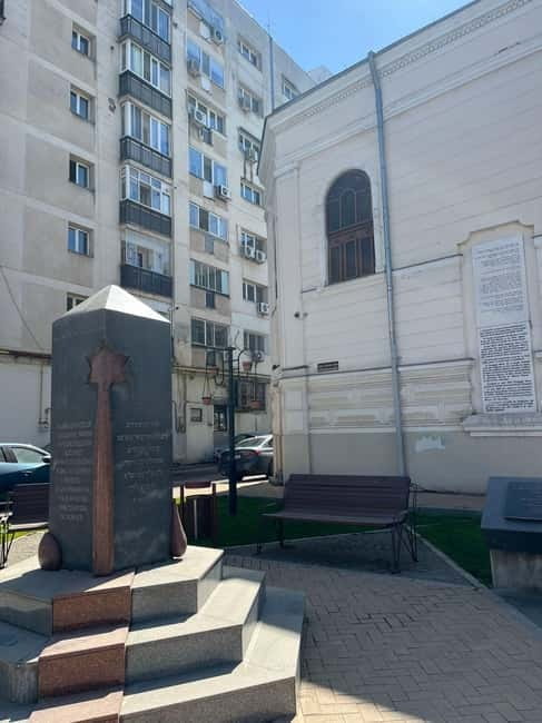 Bucharest: Jewish Heritage Private Walking Tour (group of 8) - Price and Logistics