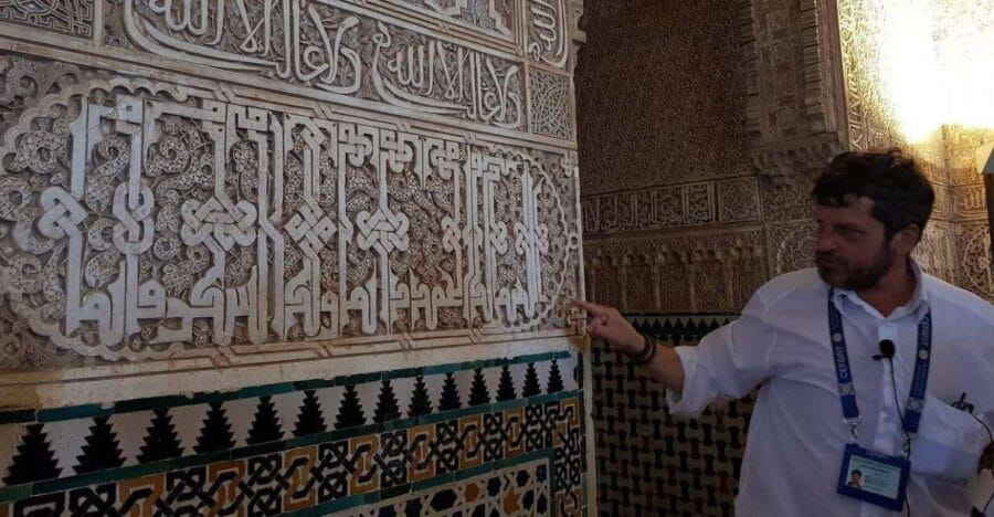 From Seville: Granada Day Trip with Alhambra and Albaicín - The Drive and Scenic Breaks