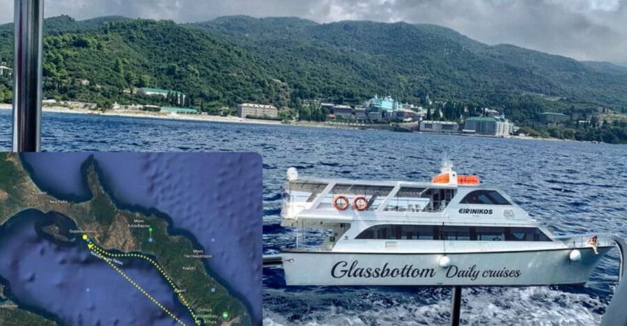 Ouranoupoli: Mount Athos Sightseeing Glass-Bottom Boat Tour - Practical Tips for a Smooth Experience