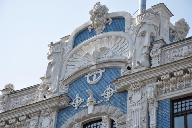 Private Riga Art Nouveau Tour - Frequently Asked Questions