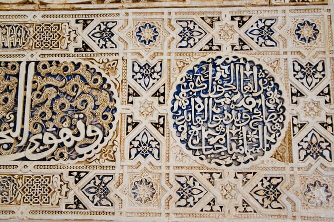 Private Tour to The Alhambra and Generalife from Motril port - Exploring the Alhambra: A Detailed Breakdown