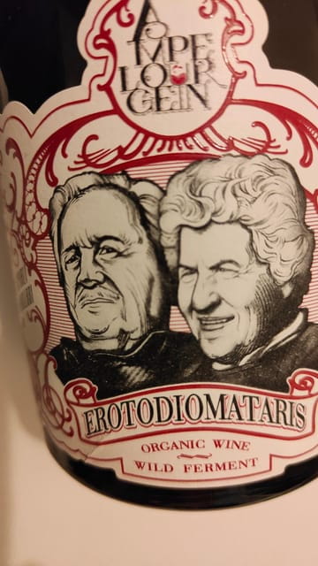 Ultimate Tasting of the Volcanic Wines of Greece - Why This Experience Is Worth Considering