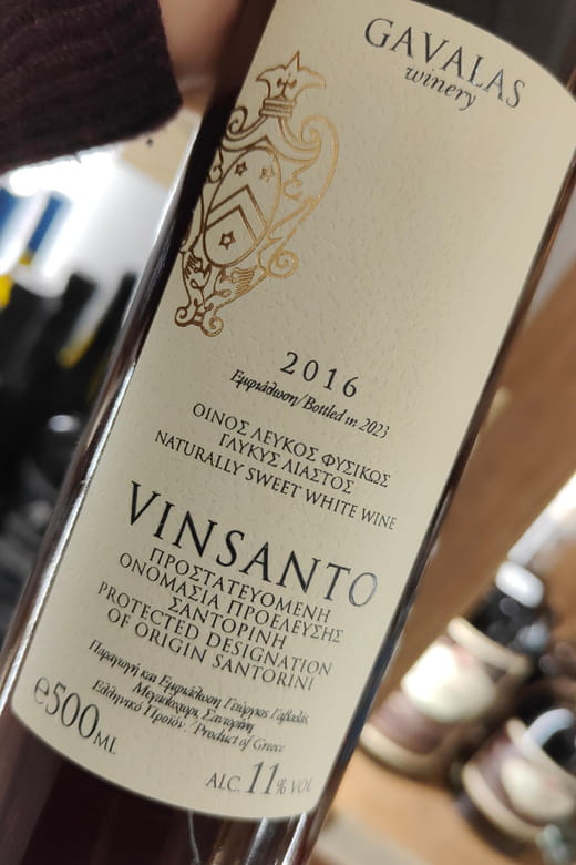 Athens: Santorini Wine Tasting at Brettos Bar in Plaka - Who Is It Best For?