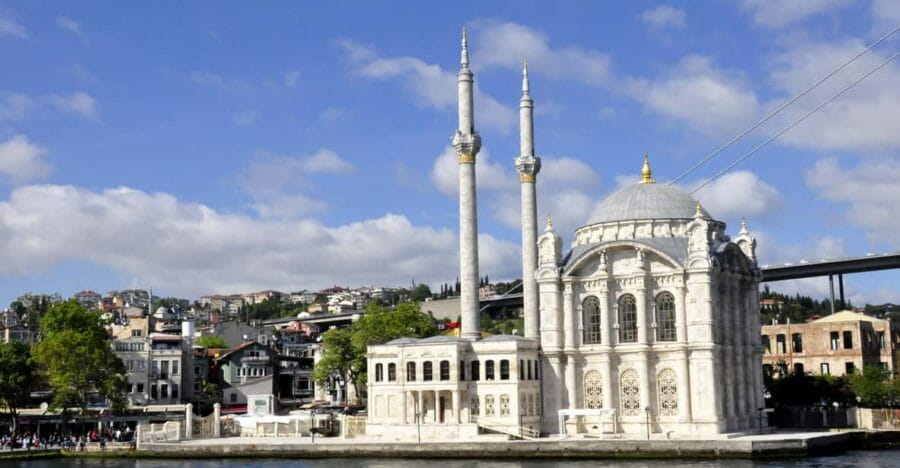 Istanbul: Bosphorus Boat Cruise - Entering Istanbul’s Waterways: What to Expect