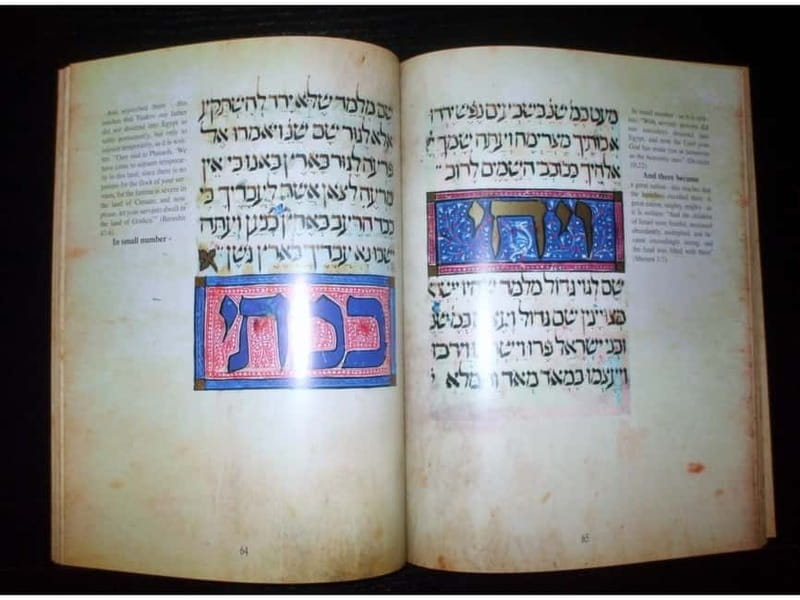 Sarajevo Jewish Tour - Final Thoughts